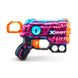 Оружие игрушечное быстрострельный бластер X-SHOT Skins Menace Enigma (8 патронов), 36515L