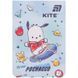 Блокнот Kite 48 аркушів, 70х105мм PC (PC26-224)