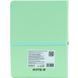 Блокнот Kite Green cat K22-464-2, В6, 96 аркушів, клітинка