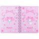 Щоденник на спіралі Kite Hello Kitty (HK26-438), тверда обкладинка