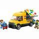 Конструткор LEGO City Фургон LEGO&reg; (60500)