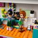 Конструктор LEGO Friends Хартлейк-Сити: международная школа 985 деталей (41731)