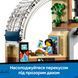 Конструктор Lego City Центральний залізничний вокзал, 60469, комбінований