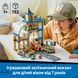 Конструктор Lego City Центральний залізничний вокзал, 60469, комбінований
