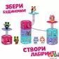 Игровой набор QT BUNNIES &ndash; ЗАЙЧИК КОМЕТ (452000-1)