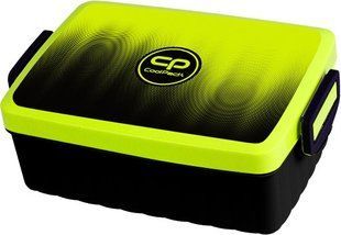 Бутербродниця GRADIENT LEMON, Z07510 F