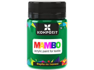 Краска по ткани MAMBO ART Kompozit, 50 мл, 12 зеленый особенный, 12 зелений особливий