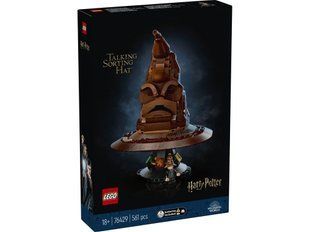 Конструктор Lego Harry Potter Разговорчивая сортировочная шляпа (76429), комбинированый