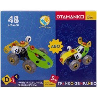 Конструктор OTAMANKO гнучкий ГРАЙКО-ЗБИРАЙКО, 48 деталей, J-7747