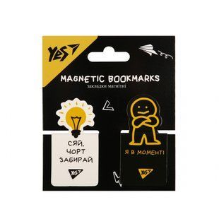 Закладки магнитные YES "Не усложняй!", вырубка, 2 шт (708402)