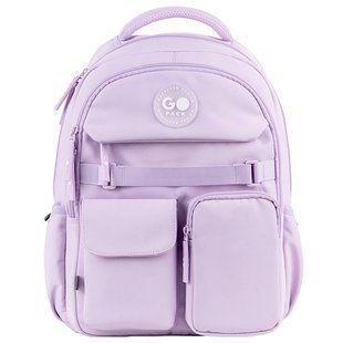Рюкзак GoPack Education 183 сиреневый (GO26-183M-1)