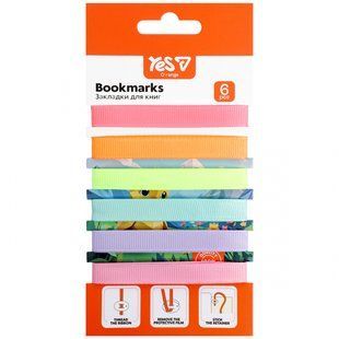 Закладки для книг Yes "Orange Line" 6 шт. (д) (708849)