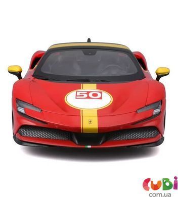 Автомодель серії "R&P" - FERRARI SF90 STRADALE ASSETTO FIORANO (1:18)