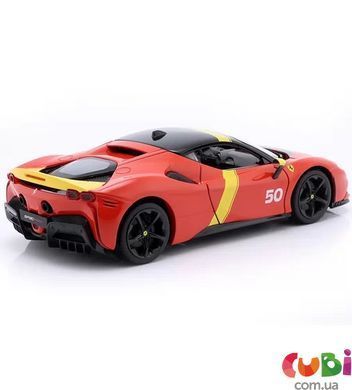 Автомодель серії "R&P" - FERRARI SF90 STRADALE ASSETTO FIORANO (1:18)