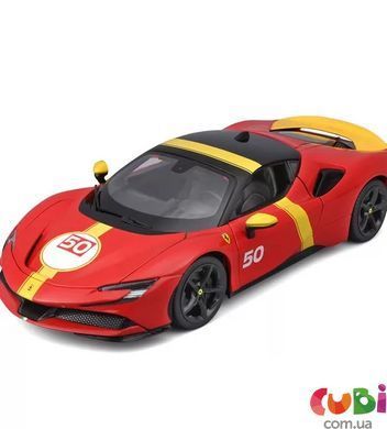 Автомодель серії "R&P" - FERRARI SF90 STRADALE ASSETTO FIORANO (1:18)