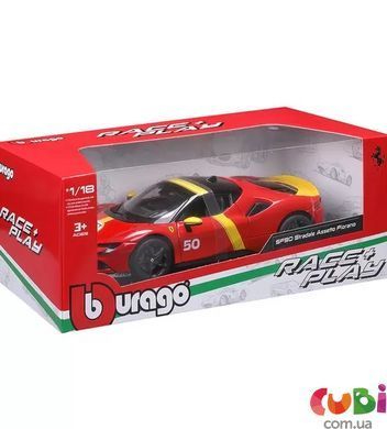 Автомодель серії "R&P" - FERRARI SF90 STRADALE ASSETTO FIORANO (1:18)