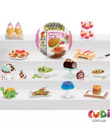 Игровой набор MINIVERSE серии "Mini Food 3" - СОЗДАЙ УЖИН (в ассорт., в диспл.)