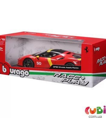 Автомодель серії "R&P" - FERRARI SF90 STRADALE ASSETTO FIORANO (1:18)