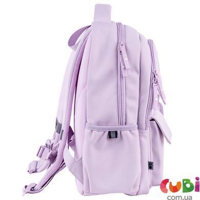 Рюкзак GoPack Education 183 бузковий (GO26-183M-1)
