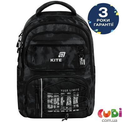 Рюкзак Kite Education teens 2594M-3 (K26-2594M-3), сірий