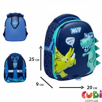 Рюкзак детский Yes K-33XXS Dino Friends (550439)