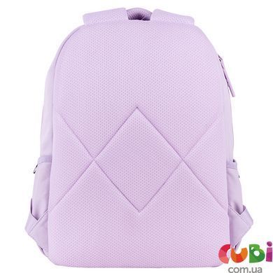 Рюкзак GoPack Education 183 бузковий (GO26-183M-1)