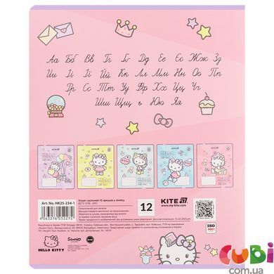 Зошит шкільний Kite Hello Kitty HK25-234-1, 12 аркушів, лінія