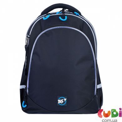 Школьный рюкзак YES TS-52 Pom-Pom LED (559942), комбинированый