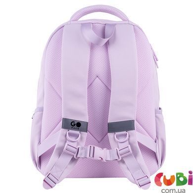 Рюкзак GoPack Education 183 бузковий (GO26-183M-1)