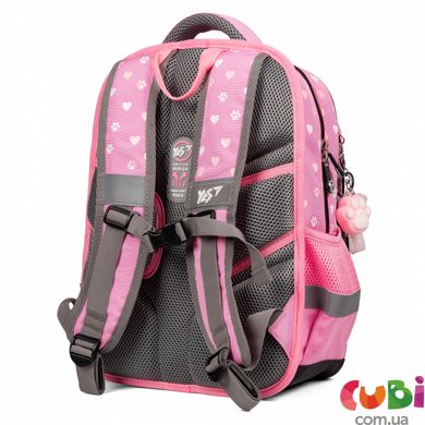 Школьный рюкзак YES I Love Corgi S-72, 559596