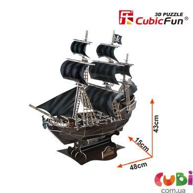 Трехмерная головоломка-конструктор "Корабль Месть Королевы Анны" T4005h, CubicFun