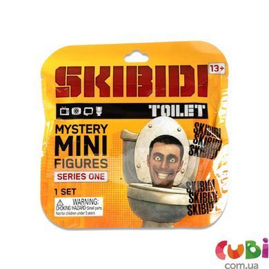 Іграшка-сюрприз з колекційною фігуркою Mini Mystery Figure, арт. 1300