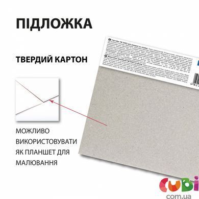 Скетчбук SANTI для акварели, 11х11см, 20 л., склейка, 200г м2, 743305