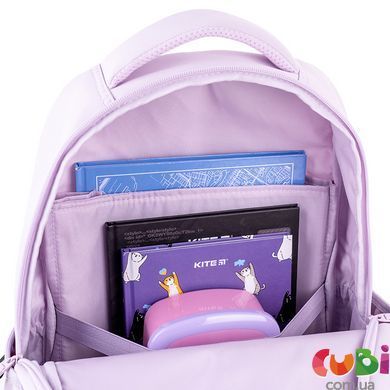 Рюкзак GoPack Education 183 бузковий (GO26-183M-1)