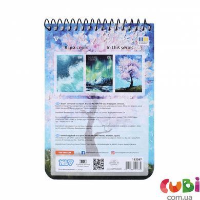Зошит для записів Yes А6/80 од. спіраль "Nature inspires" (152267)