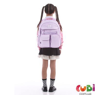 Рюкзак GoPack Education 183 бузковий (GO26-183M-1)