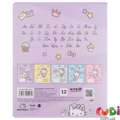 Зошит шкільний Kite Hello Kitty HK25-234-1, 12 аркушів, лінія