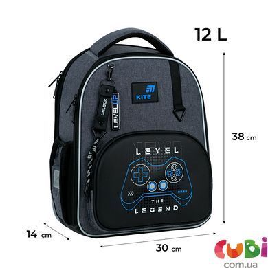 Рюкзак Kite Education каркасный 556 Level UP (K26-556M-3), сірий