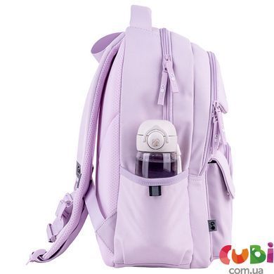 Рюкзак GoPack Education 183 бузковий (GO26-183M-1)