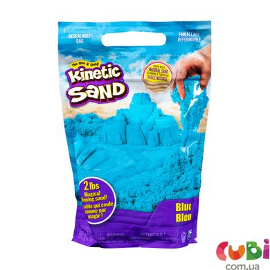 Песок для детского творчества - KINETIC SAND COLOUR (синий, 907 g), синий