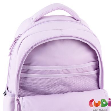 Рюкзак GoPack Education 183 бузковий (GO26-183M-1)