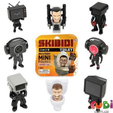 Іграшка-сюрприз з колекційною фігуркою Mini Mystery Figure, арт. 1300