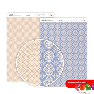 Дизайнерская бумага двухсторонняя ROSA TALENT Кружева №2 Матовая (5318010), Рожевий; Синій