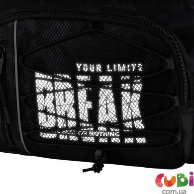 Рюкзак Kite Education teens 2594M-3 (K26-2594M-3), сірий