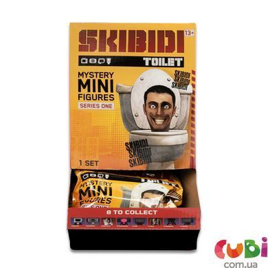 Іграшка-сюрприз з колекційною фігуркою Mini Mystery Figure, арт. 1300