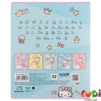 Зошит шкільний Kite Hello Kitty HK25-234-1, 12 аркушів, лінія