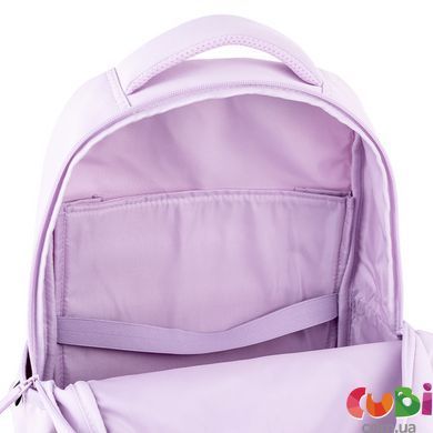 Рюкзак GoPack Education 183 бузковий (GO26-183M-1)