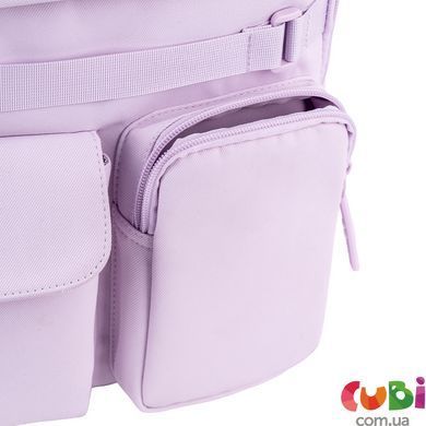 Рюкзак GoPack Education 183 бузковий (GO26-183M-1)
