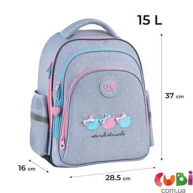 Рюкзак GoPack Education 2606S Cat's Rules (GO26-2606S-1)