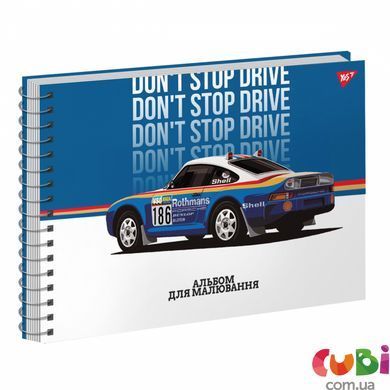 Альбом для рисования Yes А4 20л./100 спираль Speed ​​УФ-выб. (130567)